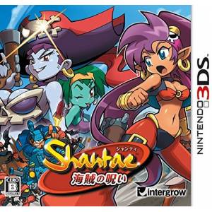 Shantae - Kaizoku no Noroi [3DS - Occasion BE]
