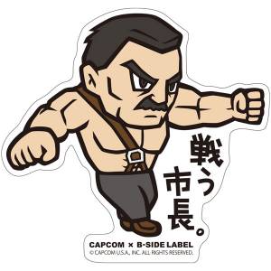 CAPCOM x B-SIDE LABEL Sticker - Final Fight Haggar [Goods]