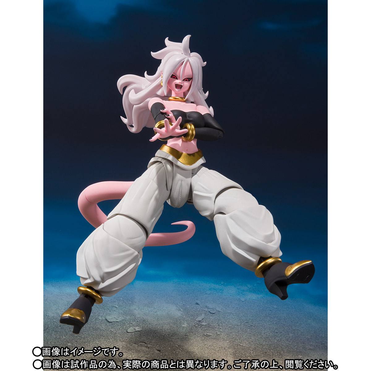 Dragon Ball FighterZ - Android 21 / C-21 Limited Edition [SH Figuarts] -  Nin-Nin-Game.com