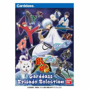 Gintama Carddass Episode Selection [Trading Cards]