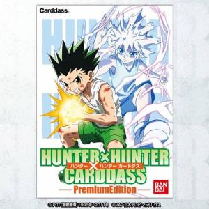 hunterhunter-carddass-premium-
