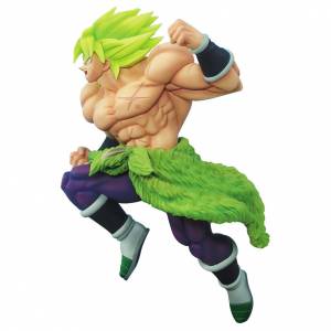 Dragon Ball Super - Super Saiyan Broly Full Power - Z - Battle Figure [Banpresto] [Occasion]