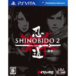 Way Of The Shinobi 2 / Shinobi Dô 2 [PSVita]