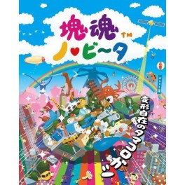 Katamari Damacy no Vita [PSVita]