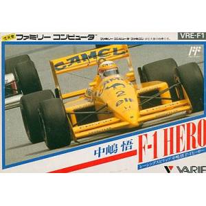 Nakajima Satoru F1 Hero / Michael Andretti's World GP [FC - Used Good Condition]