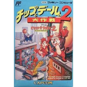 Chip to Dale no Daisakusen 2 / Chip 'n Dale - Rescue Rangers 2 [FC - Used Good Condition]