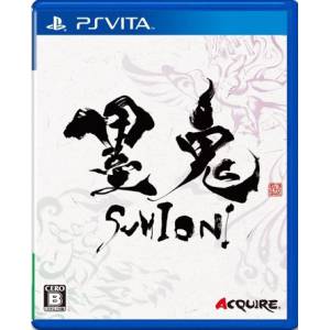 SumiOni [PSV - Occasion BE]