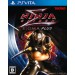 Ninja Gaiden Sigma Plus [PSVita]