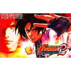 The King of Fighters EX 2 - Howling Blood [GBA - Used Good Condition]