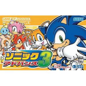 Sonic Advance 3 [GBA - occasion BE]