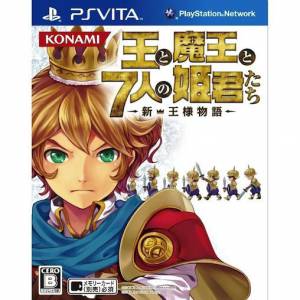 Ou to Maou to 7 Nin no Himegimitachi - Shin Osama Monogatari / New Little King's Story [PSV - Used Good Condition]