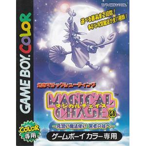 Magical Chase GB - Minarai Mahou Tsukai Kenja no Tani e [GBC - occasion BE]
