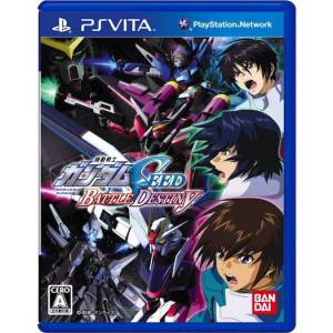 Mobile Suit Gundam Seed - Battle Destiny [PSV - Occasion BE]