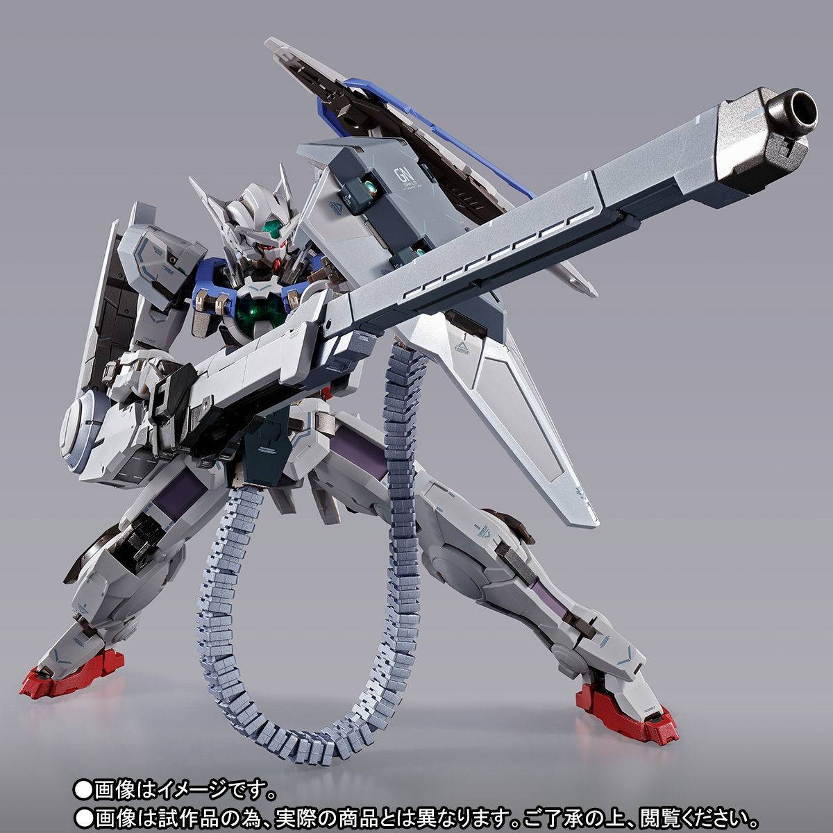 Mobile Suit Gundam 00P- GNY-001 Gundam Astraea - Metal Build - +