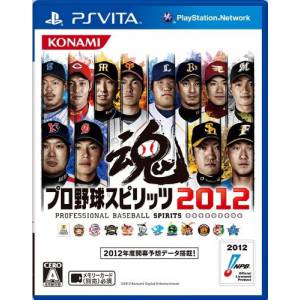 Pro Yakyuu Spirits 2012 [PSV - Occasion BE]