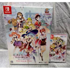Nelke and the Legendary Alchemists: Atelier of a New Land - Premium Box [Switch]