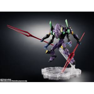 Evangelion - EVA-13 - EVA Unit [NXEDGE STYLE] - Nin-Nin-Game.com