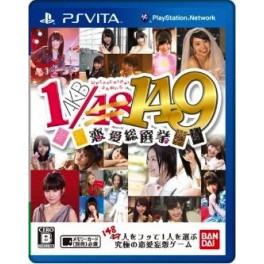 AKB1/149 Renai Sousenkyou - Standard Edition [PSVita]