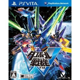 Danbôru Senki W [PSVita]