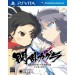 Senran Kagura Shinovi Versus - Shojotachi no Shomei - Standard Edition [PSVita]