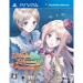  Atelier Meruru Plus / Arland no Renkinjutsushi 3 - Standard Edition [PSVita]