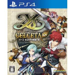 Ys: Memories of Celceta: Kai - Standard Edition [PS4]