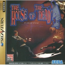 House Of The Dead (The~) [occasion]