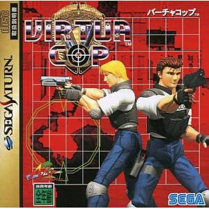 Virtua Cop [SAT - Used Good Condition]