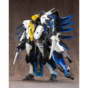 M.S.G Gigantic Arms 07 Lucifer's Wing Plastic Model [Kotobukiya]