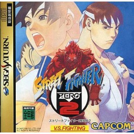 Street Fighter Zero 2 (Sat) [occasion]