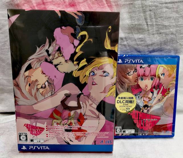 Catherine full deals body vita