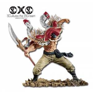 Ichiban Kuji - One Piece Memorial Log D Prize - Shirohige [Banpresto] [Occasion]