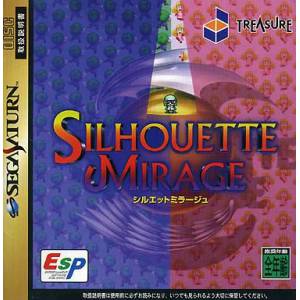 Silhouette Mirage [SAT - Used Good Condition]