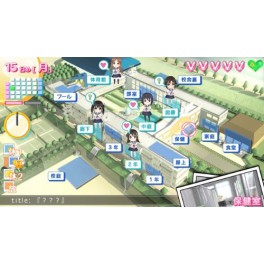   Photo Kano Kiss [PS Vita - Used]