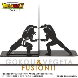 Dragon Ball Super Broly - Goku & Vegeta (Fusion) Limited Bookend [Goods]