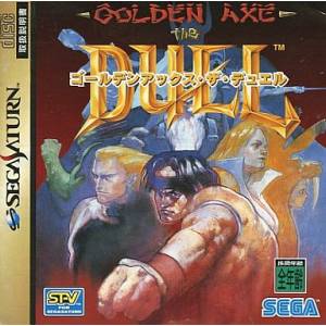 Golden Axe - The Duel [SAT - occasion BE]