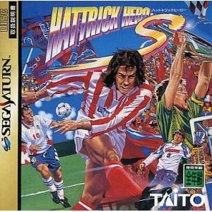 Hattrick Hero S [SAT - Used Good Condition]