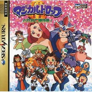 Magical Drop III - Toretate Zoukangou! [SAT - Used Good Condition]