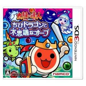 Taiko no Tatsujin - Chibi Dragon to Fushigi na Orb [3DS - Occasion BE]