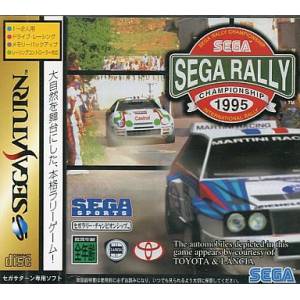 Sega Rally [SAT - Used Good Condition]