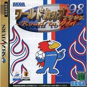World Cup '98 France - Road to Win / Sega Worldwide Soccer 98 [SAT - occasion BE]