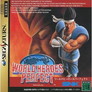 World Heroes Perfect [SAT - Used Good Condition]