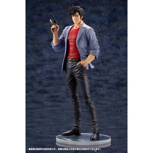 City Hunter: Shinjuku Private Eyes - Saeba Ryou Limited Edition [ARTFX J]