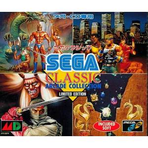 Sega Classic Arcade Collection [MCD - Used Good Condition]