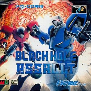Black Hole Assault [MCD - Used Good Condition]