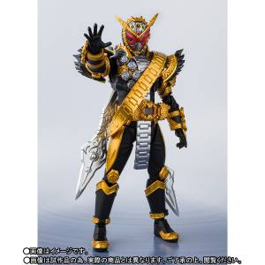 Kamen Rider Ohma ZI-O Limited Edition [SH Figuarts]