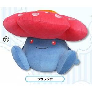 Pokemon - Rafflesia - MochiFuwa Cushion - Pocket Monsters All Star Collection - PZ42 [Goods]