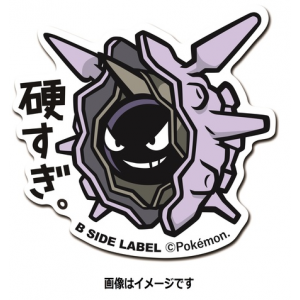 Pokemon x B-SIDE LABEL Sticker - CLOYSTER [Goods]