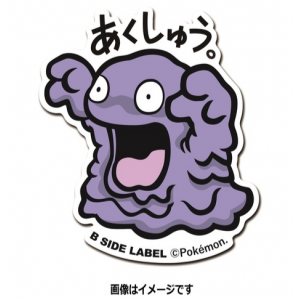 Pokemon x B-SIDE LABEL Sticker - Grimer [Goods]