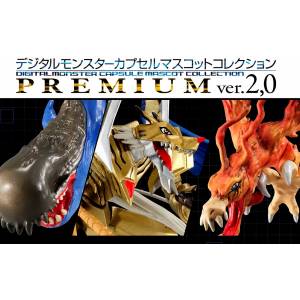 Digimon - Digital Monster Capsule Mascot Collection Premium ver. 2,0  Limited Set [Bandai]
